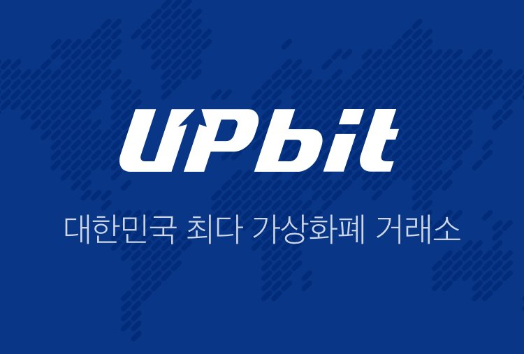 Resultado de imagem para upbit exchange